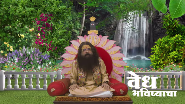 Information about Narali Purnima