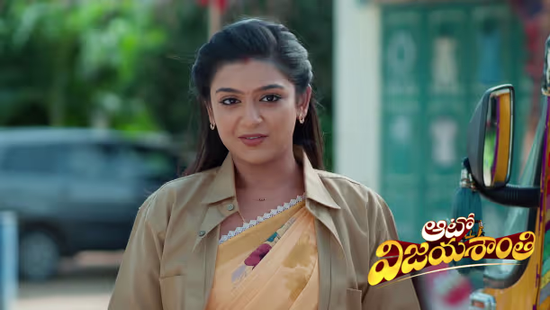 Vijayashanthi Rents a Shop for Chiranjeevi