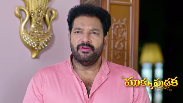 A prophesier Warns Avani