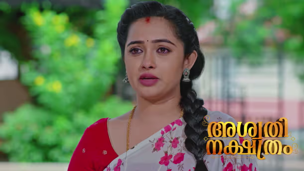 Avani Faces Srikar's Rejection