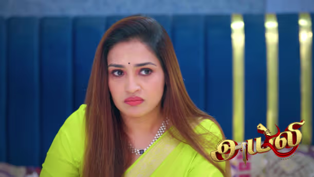Chellamma Spots Archana.