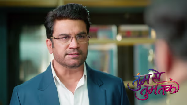 Meera's Challenge to Anu