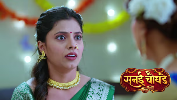 Tejaswini Insults the Parabs over Gautam's Ring