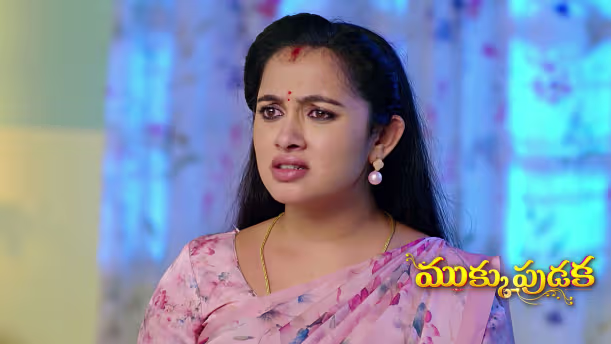 Ravindra Learns that Maya Was Adopted