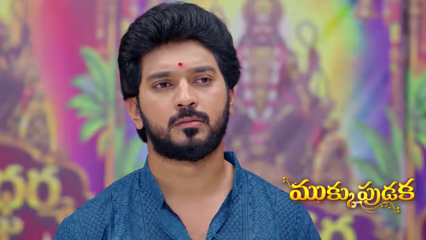 Akshaya Earns Lord Yamaraja's Praise