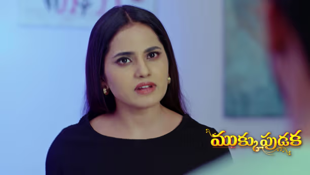 Maya Tries to Cut off Avani's Mangalsutram