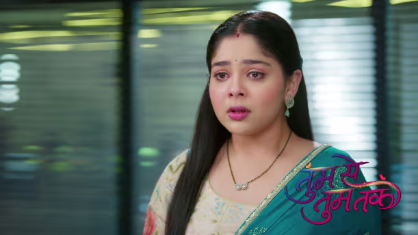 Gayatri's Heartbreak