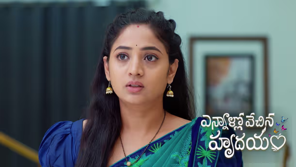 Parvathamma Slaps Phanindra