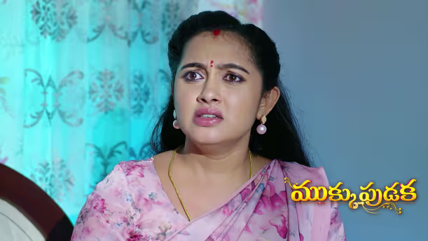 Chitragupta Plans to End Srikar's Life