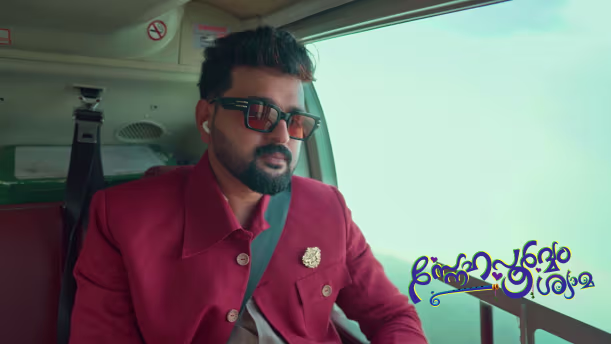 Varun's Determination