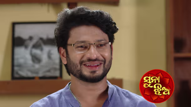 Usha Invites Priya and Bishnu for Ganesh Chaturthi