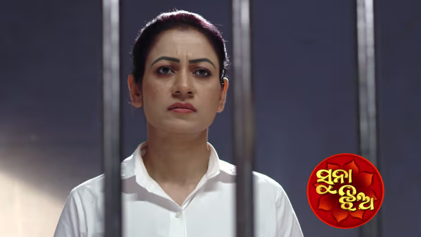 Rohini Offers to Help Sambhav