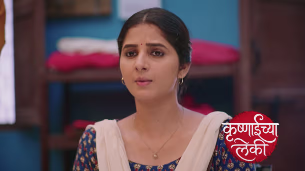 Indurani Shares Her Plan with Janardan