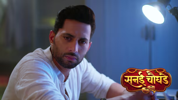 Jay Feels Sharvari's Absence