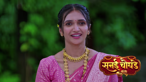 Jay Travels to Konkan for Sharvari