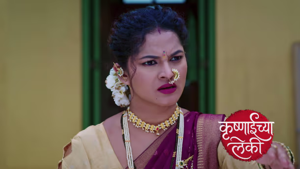 Krushnai Brings Modaks to Indurani's House