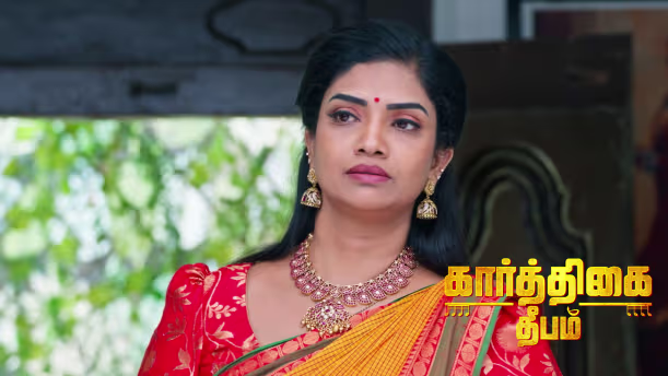 Sivanandi's Gift Delights Chandrakala