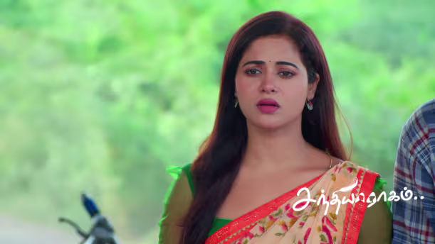Bhuvaneshwari Suspects Vasu