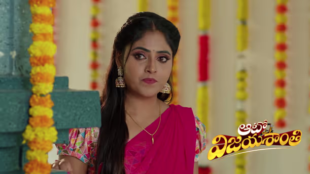 Varun and Varsha Get Married