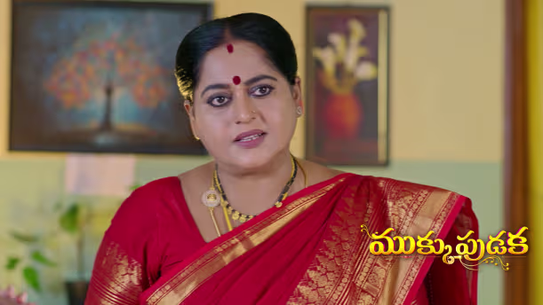 The Guests Plant the Bomb in Avani's House