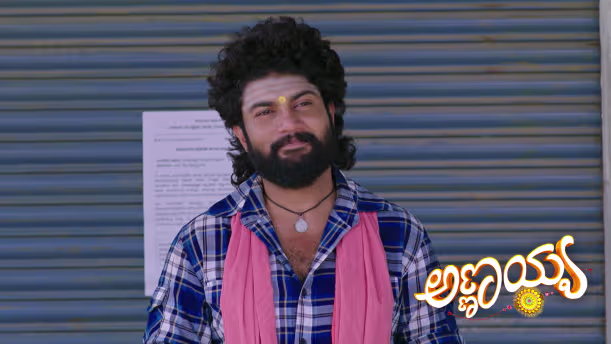 Nagegowda Learns about Rani's Conspiracy!