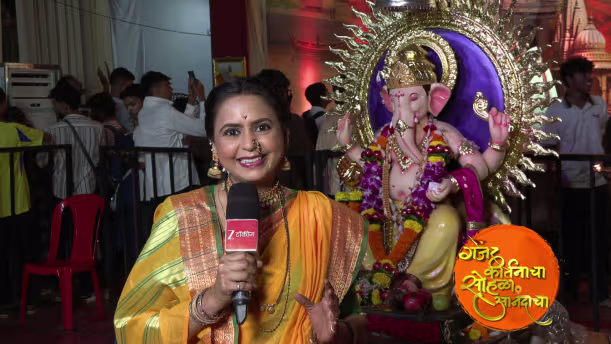 The Divine Glory of Ganesha's Mahotkat Avatar