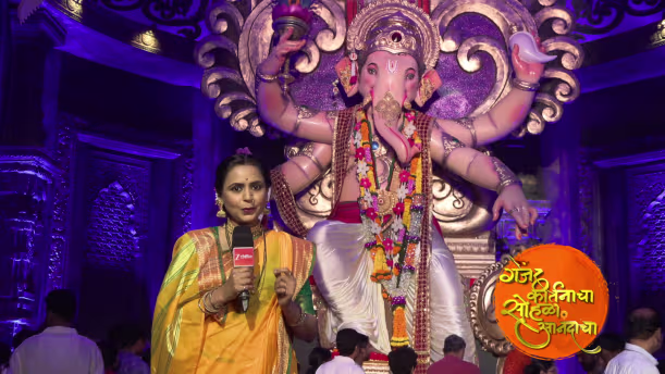Sage Bhrushundi's Tale of True Devotion