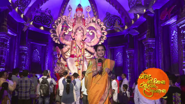The Story of Mahotkat Vinayak and Shukla Brahmin