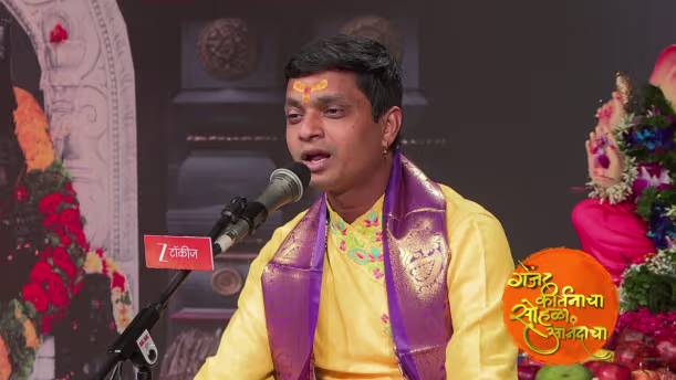 Aarti and Prayer: Meaning and Purpose