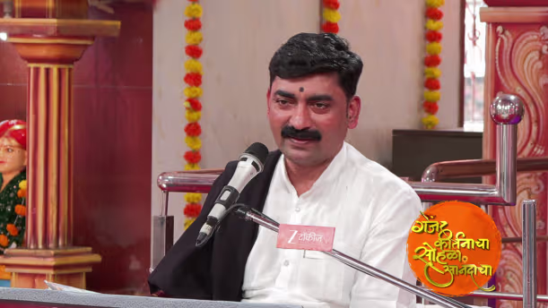 A New Journey with 'Bharud Vishwa'