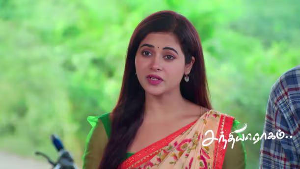 Bhuvaneshwari Gets In Trouble
