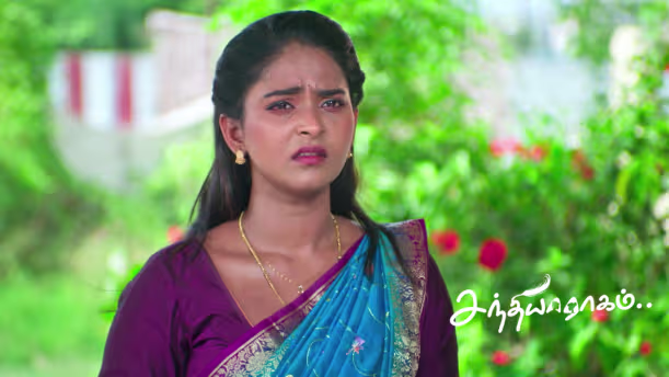 Raghuram's Decision Angers Dhanalakshmi