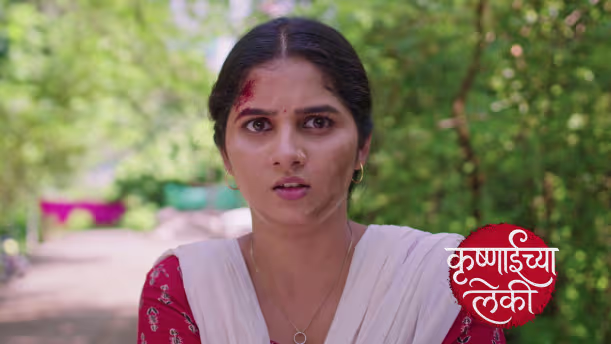 An Ominous Sign Worries Krushnai