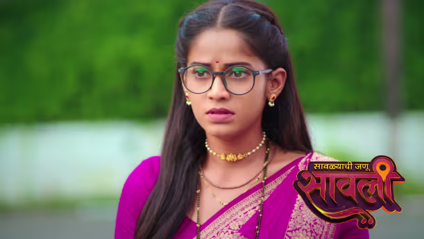Vithoba Turns the Tables on Bhairavi
