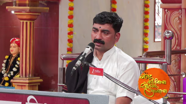 Saint Eknath’s Lesson on Detachment