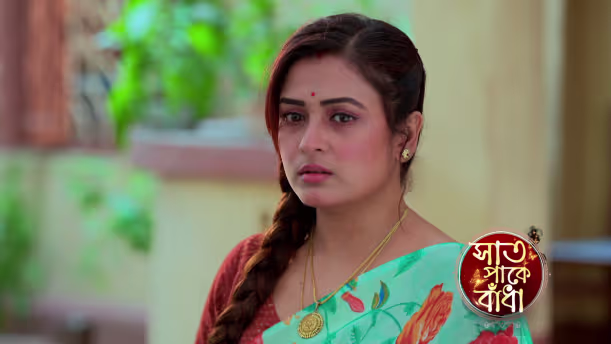 Bithika Visits the Adhikari House