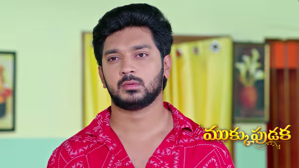 Vedavathi Lets Yamaraja Stay in Her Home