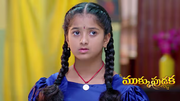 A Warning in the Scripture Shocks Avani