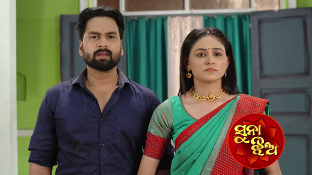 Rahul Traces Sambhav and Vanshu