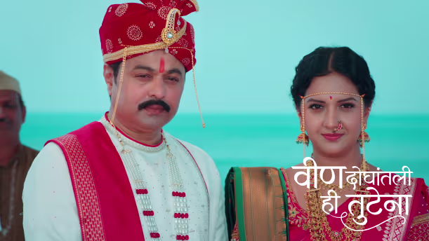 Samar Is Mesmerised on Seeing Swanandi