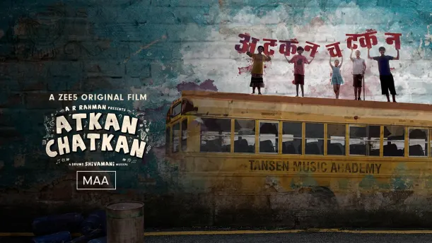 Oh Maa Meri Maa - Atkan Chatkan | Runaa Shivamani