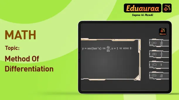 Method of Differentiation 