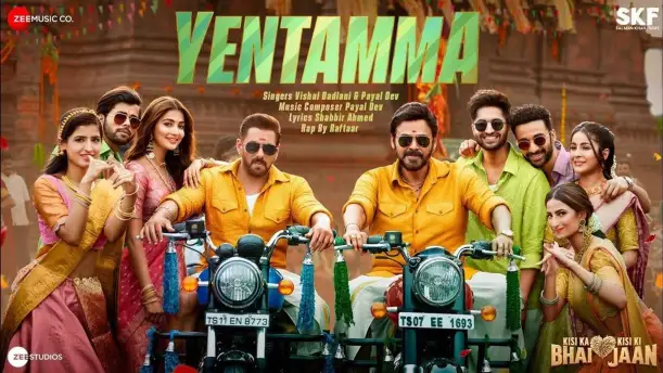 Yentamma | Kisi Ka Bhai Kisi Ki Jaan | Music Video 