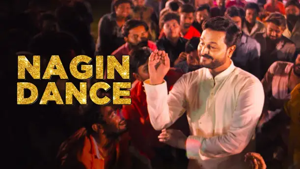 Nagin Dance - Kaagar | Rinku Rajguru | Shubhankar Tawde | Shashank Shende 