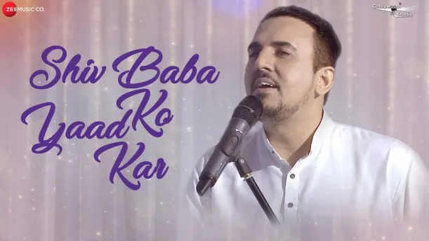 Shiv Baba Ko Yaad Kar | Mukesh Tomar | Ashit Desai | Satish Chandra | Bramhakumaris Shiv Baba Ko Yaad Kar | Mukesh Tomar | Ashit Desai | Satish Chandra | Bramhakumaris