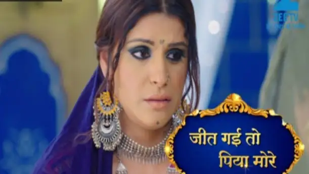 Jeet Gayi Toh Piyaa Morre - Episode 6 - August 28, 2017 - Full Episode Episode 6