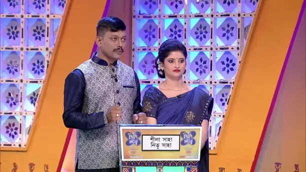 A constestant talks about bomb diffusion - Didi. No 1 Season 8 Episode 8
