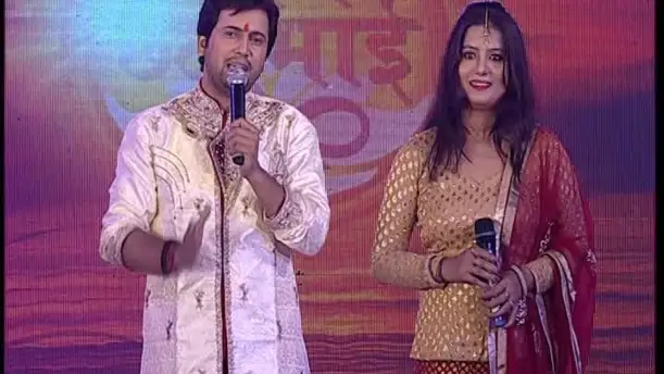 Jai Chathi Mayi - Chhath Puja Special 2015 Episode 1