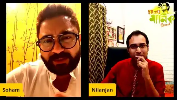 Soham Chakraborty Talks About Satyajit Ray Episode 2