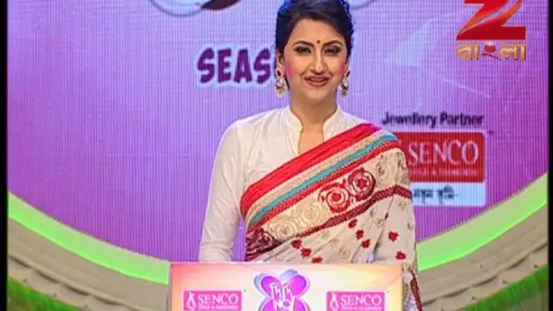 Didi No. 1 Season 7 - Episode 1 - March 21, 2016 - Full Episode Episode 1